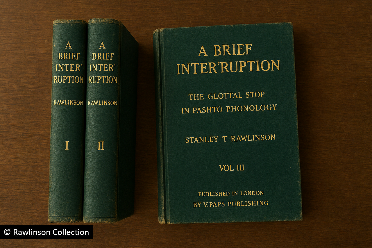 A Brief Interruption